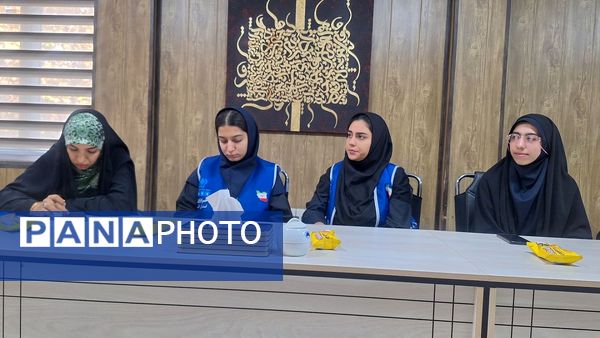 نشست فصلی دانش‌آموز خبرنگاران پانا استان البرز