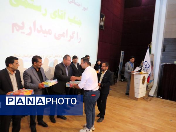 برگزاری تجلیل از برترین‌های جشنواره نوجوان سالم و الگوهای برتر تدریس تفکر و سبک زندگی شهرستان بجنورد