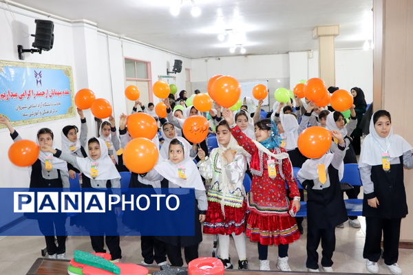 برگزاری جشن 1000 دانش‌آموزان کلاس سوم 