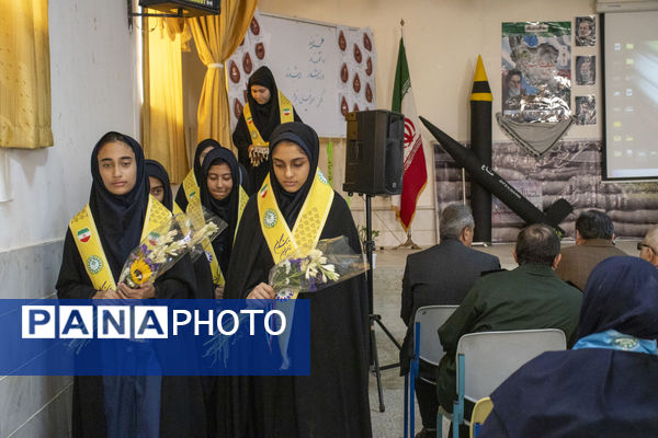 همایش  تشکیلاتی پیشتازان «وطن یار» در محلات 