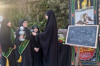 برگزاری مراسم عزاداری شهادت امام رضا(ع)در هیات ریحانه الحرم 