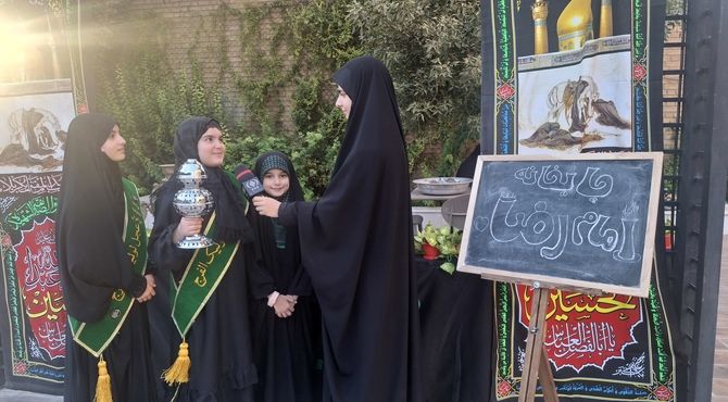 برگزاری مراسم عزاداری شهادت امام رضا(ع)در هیات ریحانه الحرم 