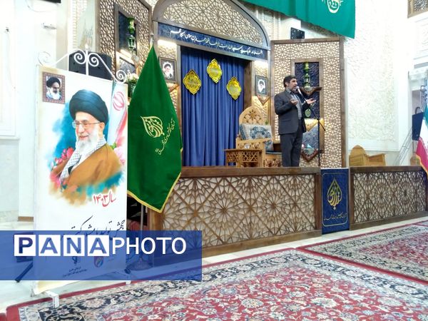 شادپیمایی و تجمع بزرگ دختران فاطمی در سومین حرم اهل بیت(ع)