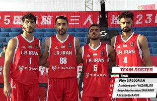 جام جهانی بسکتبال ۳ نفره مردان؛   آسمان خراش ایران با زلزله لیتوانی فروریخت
