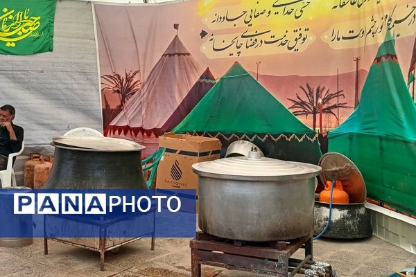 خیمه‌گاه حسینی در وردنجان