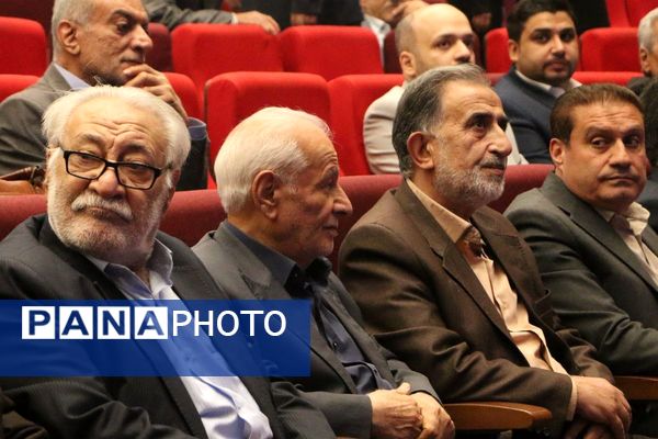 مراسم بزرگداشت استادِ مهر