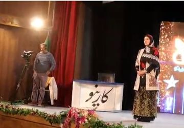 فرصت دوباره برای دانش آموزان ،ثبت نام در جشنواره ملی کارینو آغاز می شود 