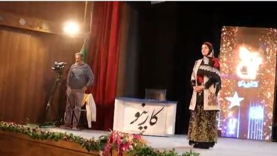 ثبت‌نام در جشنواره ملی «کارینو» آغاز شد