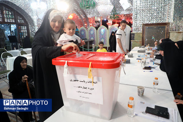 مرحله دوم انتخابات چهاردهمین دوره ریاست‌ جمهوری در آستان امامزاده صالح(ع)