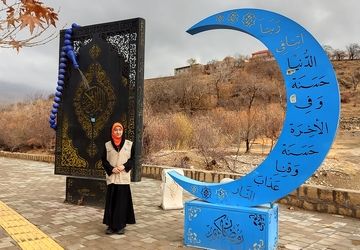 چهره شفاف و دل انگیز شهربارنیشابور با بارش  باران پاییزی  