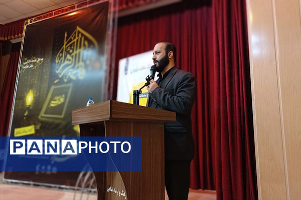 برگزاری محفل شعرخوانی و رونمایی کتاب در اسلامشهر 