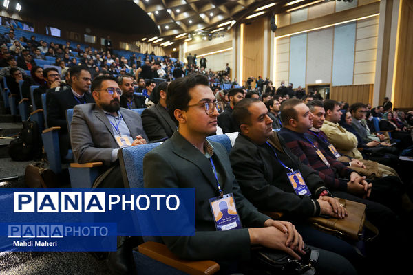 هشتمین جشنواره اندیشمندان و دانشمندان جوان