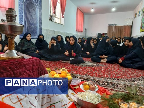 بزرگداشت شب یلدا  در آموزشگاه مرحوم صفری شهرستان خلیل آباد 