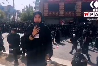گزارش خبرنگار پانا قم از مراسم یوم العباس در زنجان