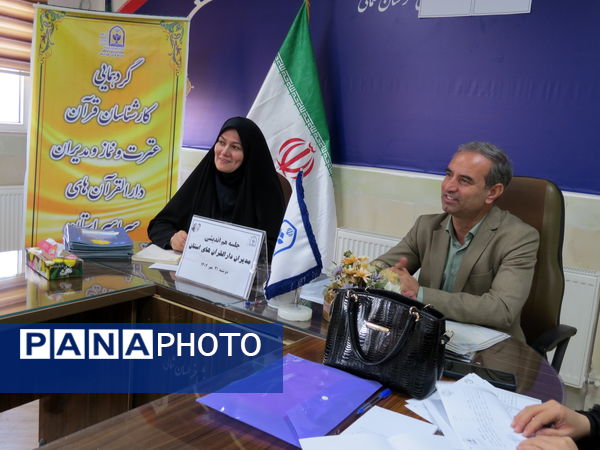 برگزاری گردهمایی کارشناسان قرآن، عترت و نماز و مدیران دارالقرآن‌های خراسان شمالی