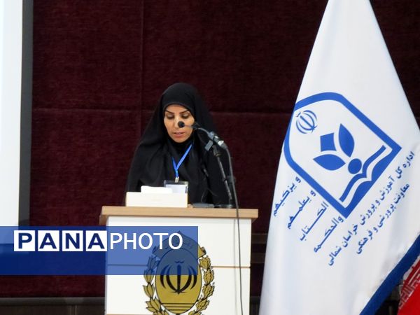 برگزاری تجلیل از برترین‌های جشنواره نوجوان سالم و الگوهای برتر تدریس تفکر و سبک زندگی شهرستان بجنورد