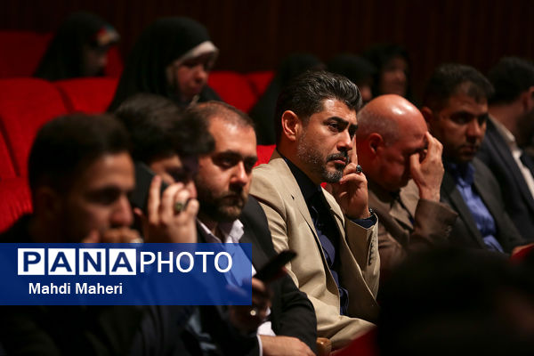 مراسم اختتامیه اولین جشنواره ملی معلمان جهادی