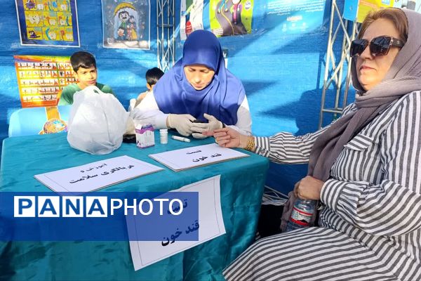 برنامه شهر پویا در سومین حرم اهل بیت 