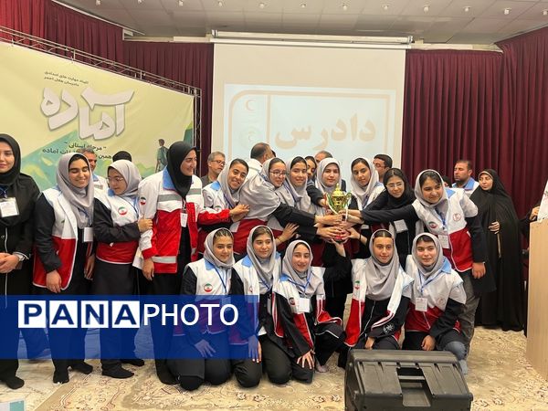 اختتامیه سیزدهمین دوره طرح دادرس دختران استان آذربایجان‌شرقی
