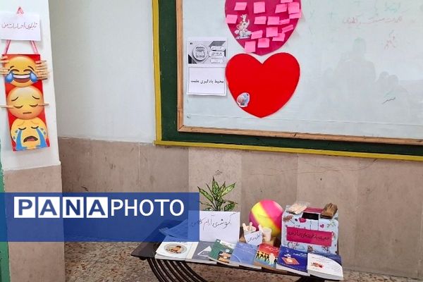 برگزاری کارگاه‌های «طرح توانا» و تجلیل از سرگروه‌های اجتماعات یادگیری در ناحیه یک شهرری