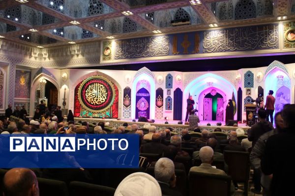 آیین افتتاحیه اجلاسیه بین‌المللی پیرغلامان حسینی در مشهد 