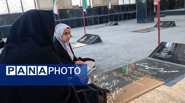 محفل انس با قرآن و یادواره «شهید احمد محمد مشلب» در شهر بن