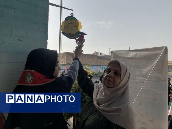 آغاز سال تحصیلی جدید دردبستان ناهیدنخودی نیشابور