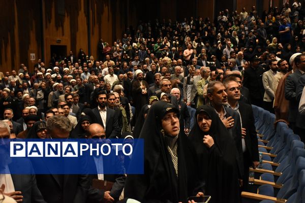 پایان باشکوه بیست‌و‌یکمین جشنواره بین‌المللی فرهنگی‌و‌هنری «امید امام رضا (ع)»