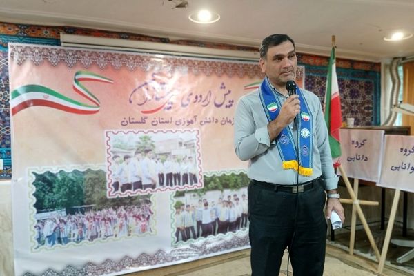 پیشتازان  پرچم‌داران همدلی و هم‌افزایی در مسیر افتخار هستند