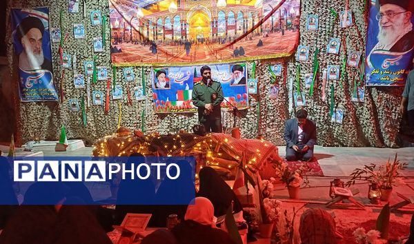 گرامیداشت یاد و خاطره شهدای هشت سال دفاع مقدس و جنگ ۱۲ روزه
