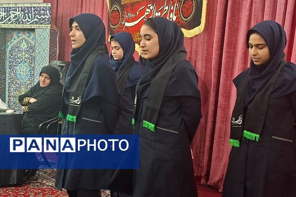 مدرسه نمونه‌دولتی ارشاد شهرستان قرچک در سوگ یاس نبی