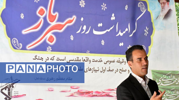  اردوی فرهنگی تفریحی ویژه سربازان دفتر نمایندگی ولی فقیه در یاسوج