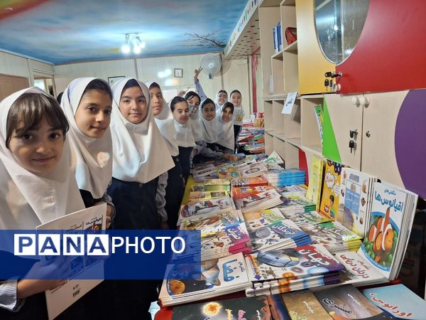گرامیداشت هفته کتابخوانی در دبستان آوا 