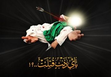 "پــای‌حرف‌چـوب‌ها" قسمت سوم تیر