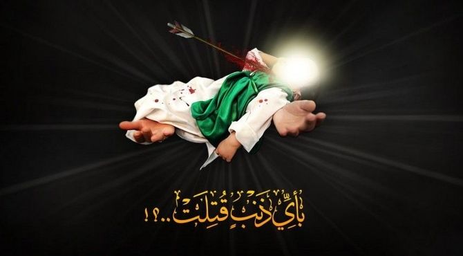 "پــای‌حرف‌چـوب‌ها" قسمت سوم تیر