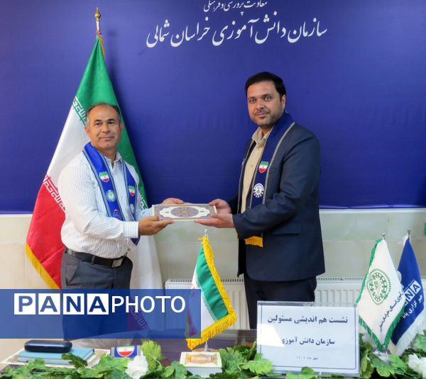 نشست هم‌اندیشی سازمان دانش‌آموزی خراسان شمالی با حضور معاون پرورشی فرهنگی
