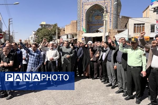 نمازجمعه و راهپیمایی در اسلام آباد غرب