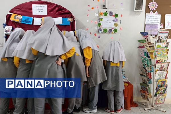 اختتامیه هفته کتاب در مدرسه ایران قرچک 