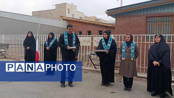 دومین دوره توانمند‌سازی مربیان پیشتاز ناحیه یک کرج 