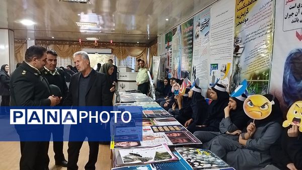 مراسم پیشگیری از آسیب‌های اجتماعی با حضور مسئولان در اسکو 