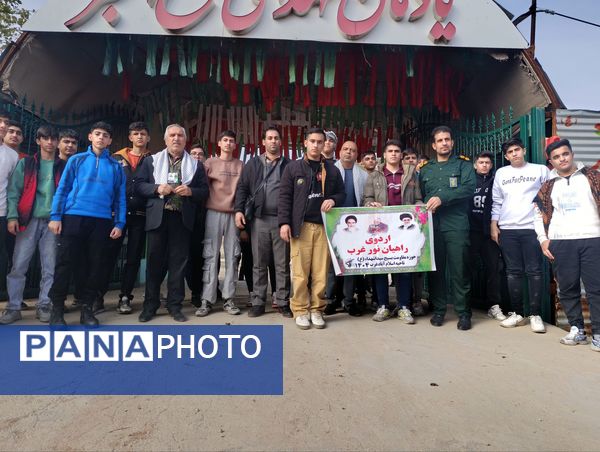 اعزام دانش‌آموزان دبیرستان شاهد امام حسین (ع) اسلام آباد غرب به اردوی راهیان نور
