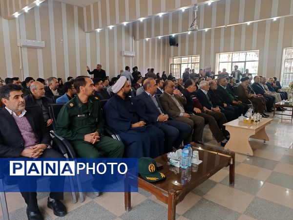 مراسم تودیع و معارفه مدیر آموزش و پرورش سربیشه 