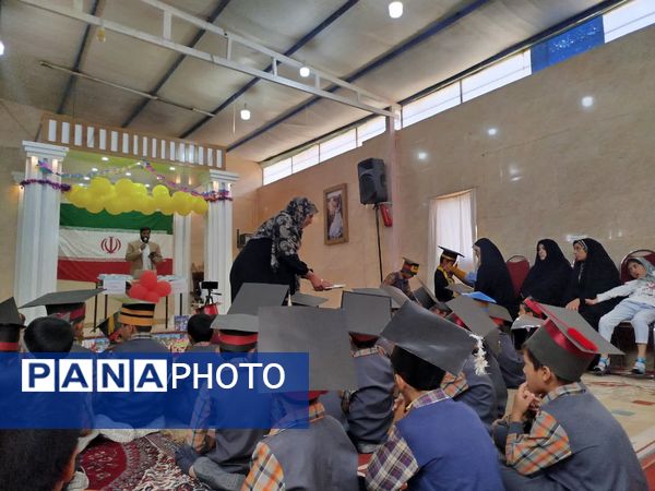 جشن الفبا دانش‌آموزان پایه اول دبستان شهید پسندیده فدافن