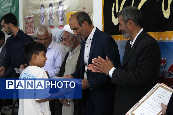 تقدیر از دانش‌آموزان فعال فرهنگی و قرآنی در شهر درق 
