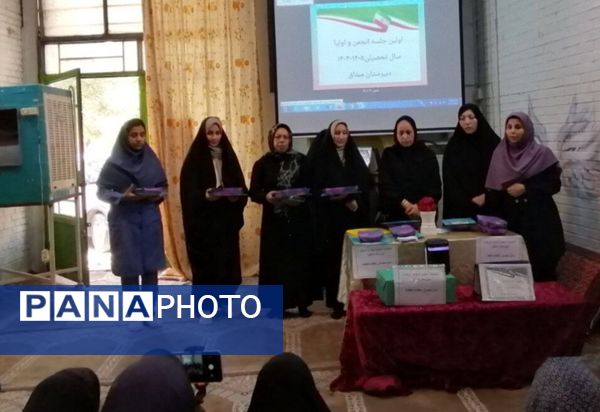 اولین جلسه اولیا و مربیان همراه با انتخابات انجمن اولیا و مربیان در دبیرستان دخترانه میثاق
