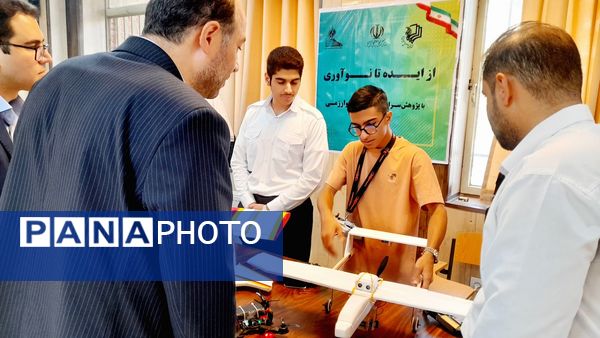 برگزاری اولین نمایشگاه استانی صنایع هوایی در پژوهش‌سرای خوارزمی ناحیه 3 کرج