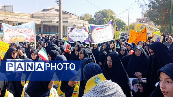 نسل بیدار انقلاب؛ خروش دختران شاهد فاطمه‌زهرا(س) شهرکرد مقابل استکبار جهانی