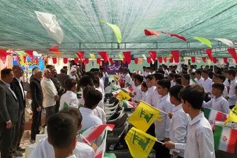 زنگ مهر و مقاومت در قشم