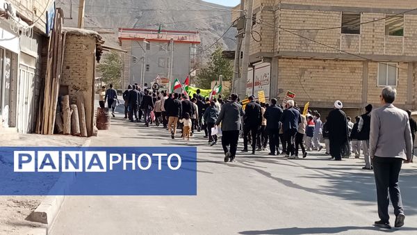 ۱۳ آبان؛ روایت ایستادگی نسل‌ها در مارکده