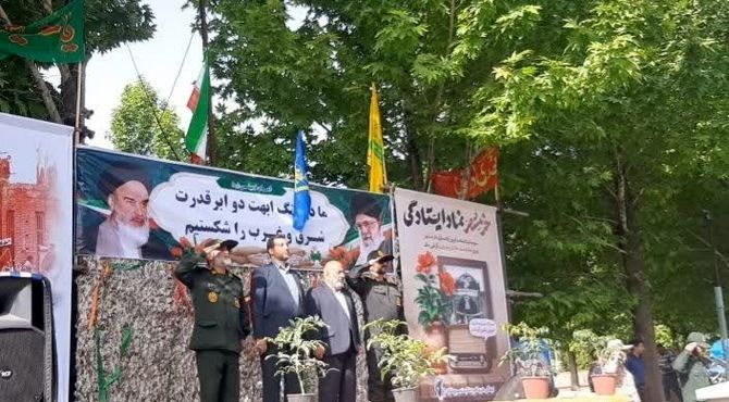 بزرگداشت سالروز آزادسازی خرمشهر در گلزار شهدای شازند